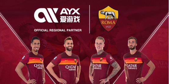 年的米兰新